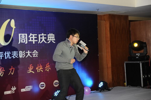 熱烈祝賀西部數(shù)碼2012年年會圓滿落幕