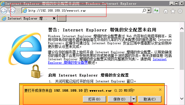 同用戶下同機房彈性云如何拷貝數據