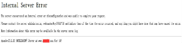 網(wǎng)站打不開常見錯誤提示和解決方法