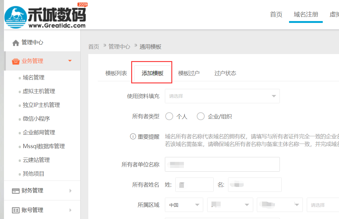 �̳ǔ��a������������M�k�������^��